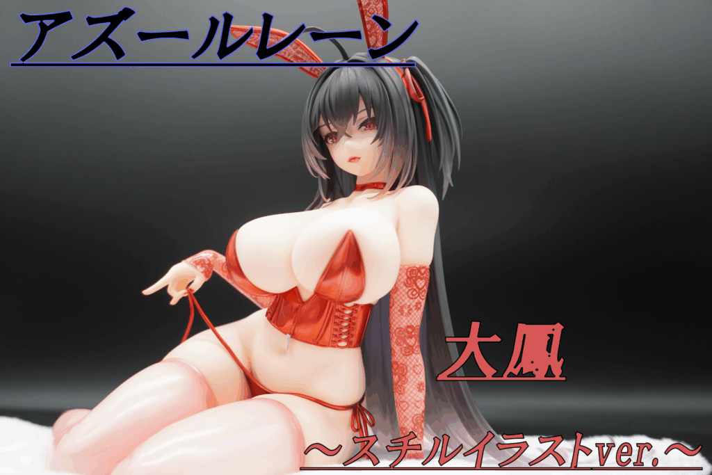 Thumbnail of post image 077