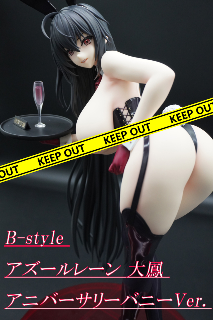 Thumbnail of post image 047