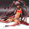 Thumbnail of related posts 134