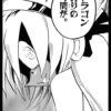 Thumbnail of related posts 176