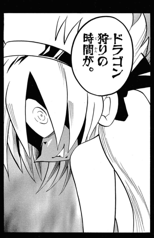 Thumbnail of post image 094